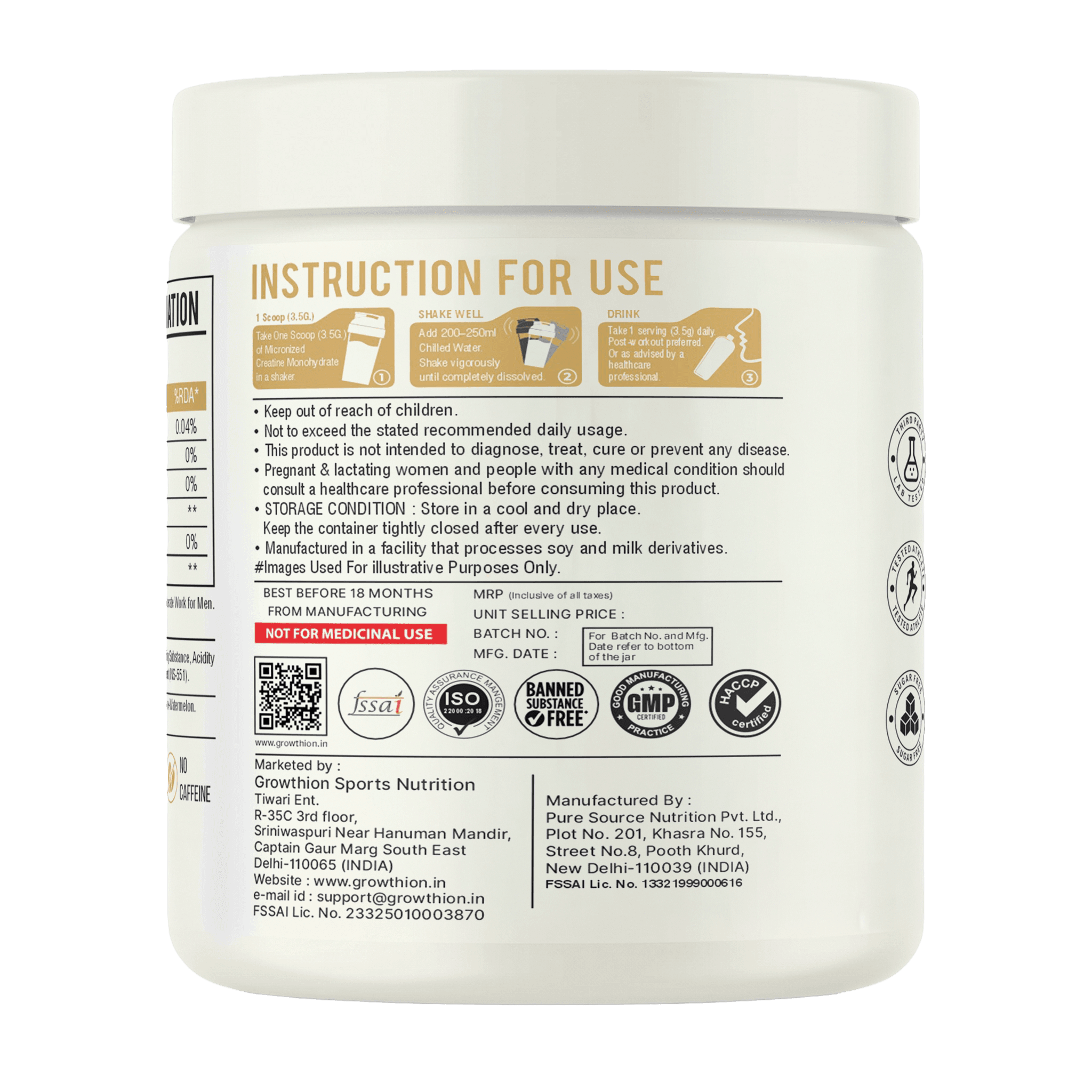Product view 4